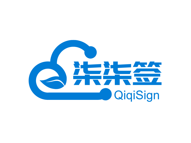 柒柒签